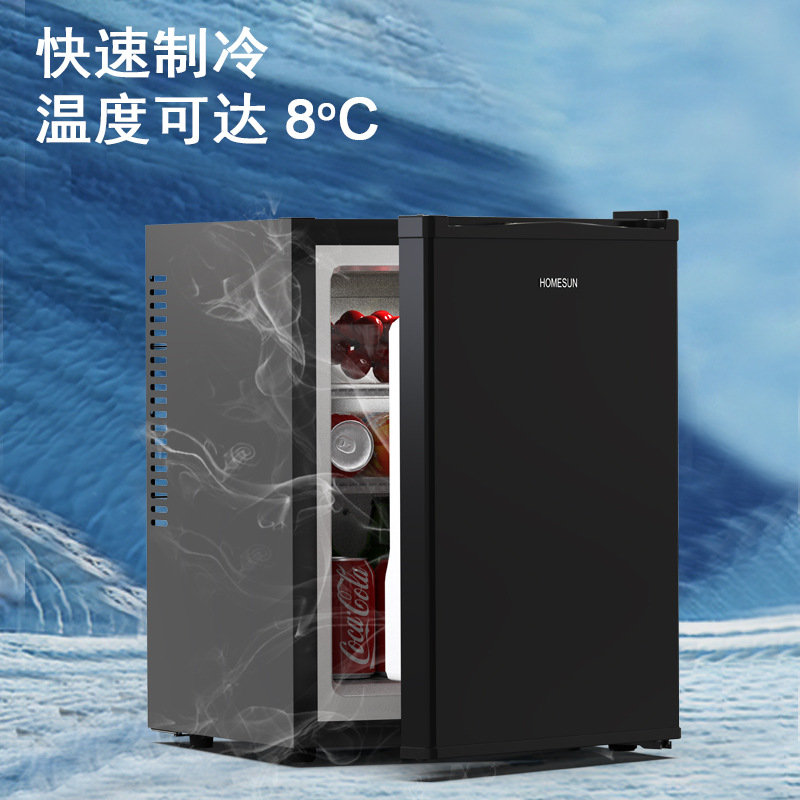 Homesun Odaxin Wholesale 40 L Electronic Semiconductor Refrigeration Mute Guest Room Mini Refrigerator Mini Refrigerator