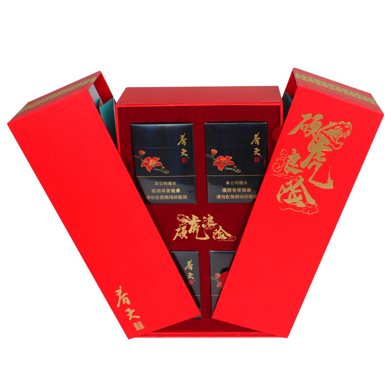 国风礼盒烟酒包装 高档双开扇形双开门礼盒香烟彩盒礼品批发厂商