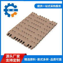 上海生产厂家塑料模块链7705网带重型直输链网输送机平板网带