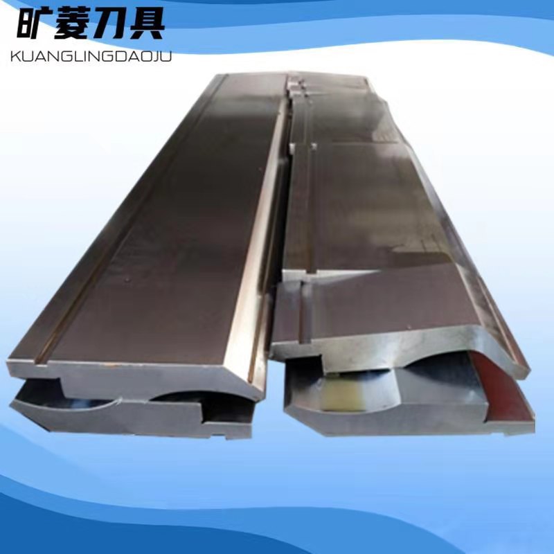 厂家供应广东折弯机刀模具 上海压边模 不锈钢成型模具价格实惠