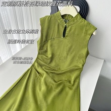 新中式温柔风改良旗袍国风连衣裙夏季设计感褶皱收腰显瘦气质长裙