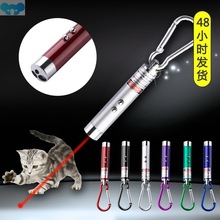 Laser Sight Tactical Pen 5MW3 With 1 Red Laser Pointer And跨