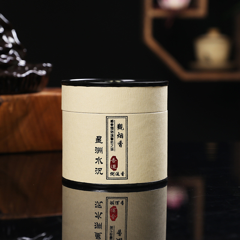 檀香沉香倒流香粒家用纯天然沉香崖柏艾草香观烟香大号精品礼盒装