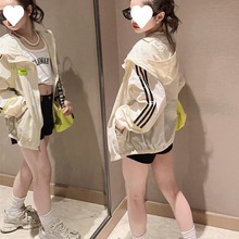 女童防晒衣夏季薄款儿童2024新款轻薄透气冰丝防晒服大童女孩外套