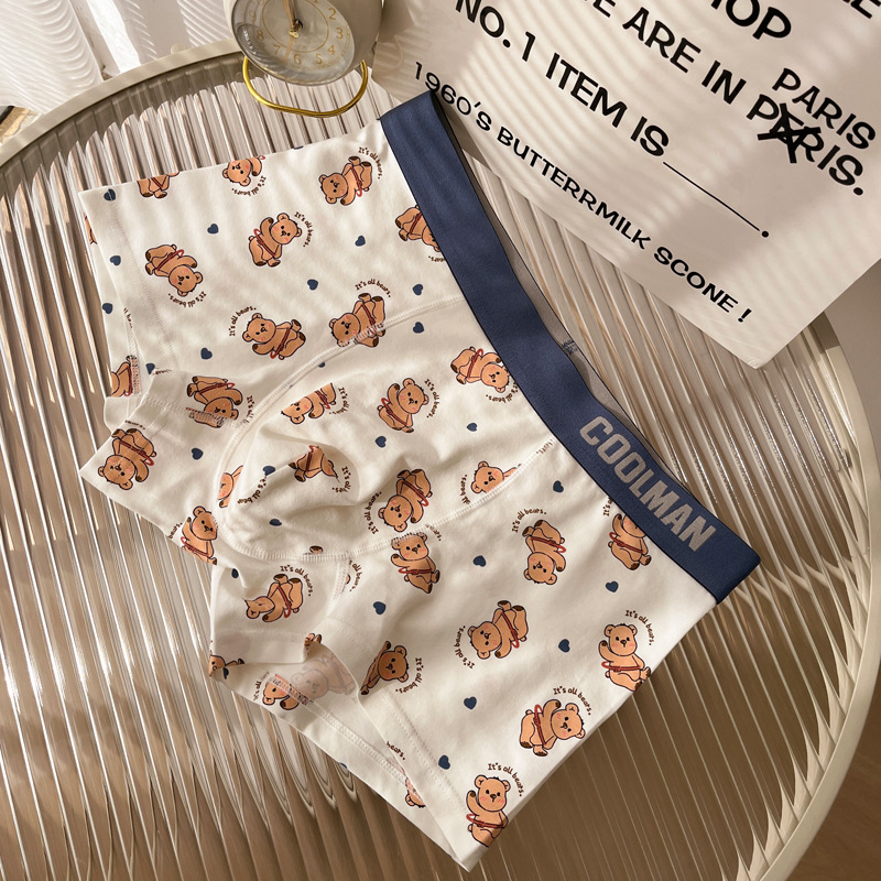 Four Seasons New Soft and Adorable Bear Underwear Breathable Soft Comfortable Boxers Boys Trend Cartoon Boxers