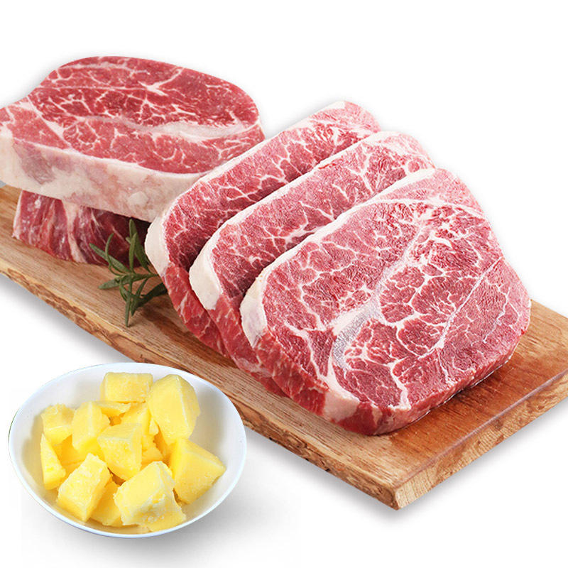厂家直销批发冷冻牛排餐厅酒楼腌制整切牛扒