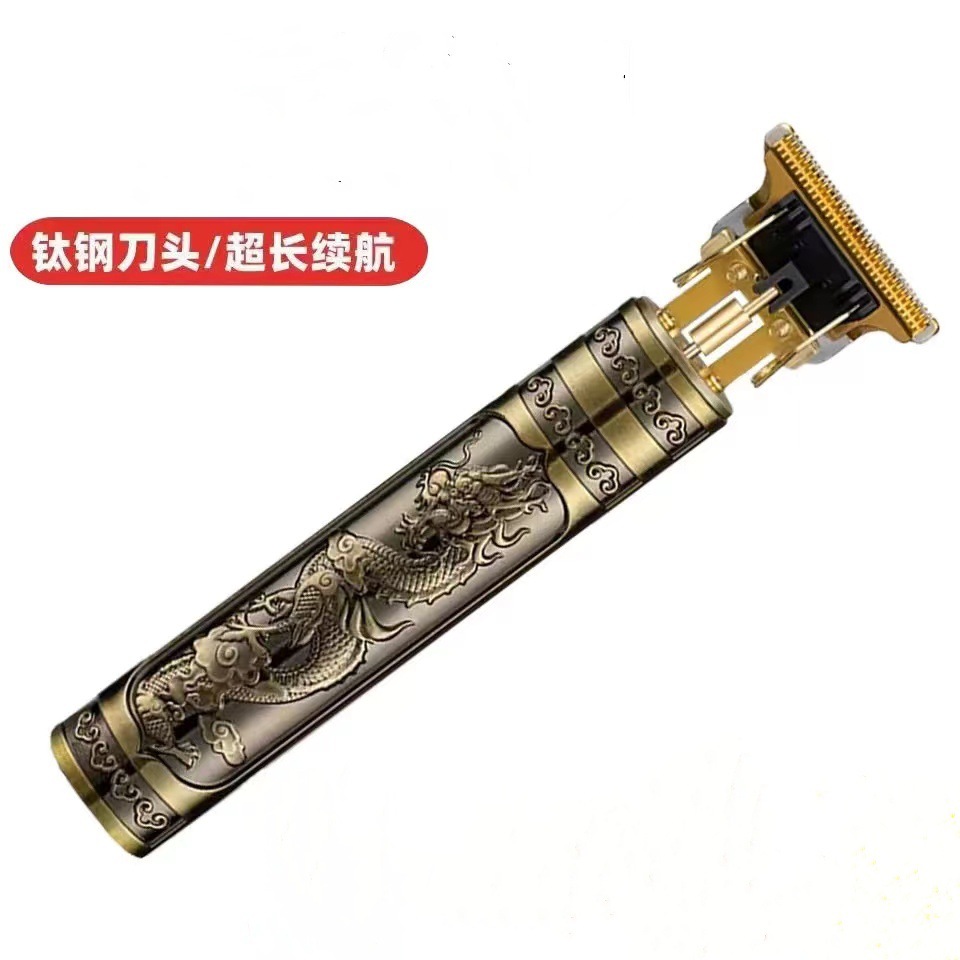 理发电推子充电式剃头刀刮胡子油头推剪多功能理发器推刀全身