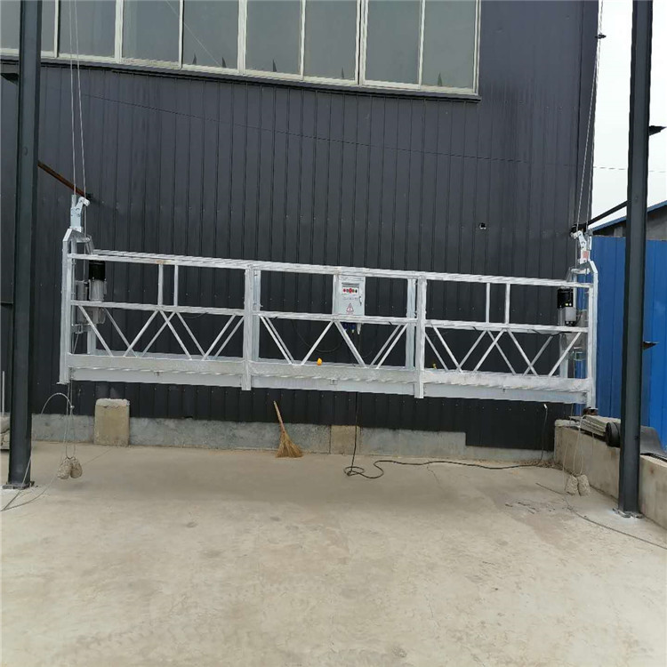雄安建筑工地施工吊篮高空作业室外施工载人载物吊篮电动吊篮厂家