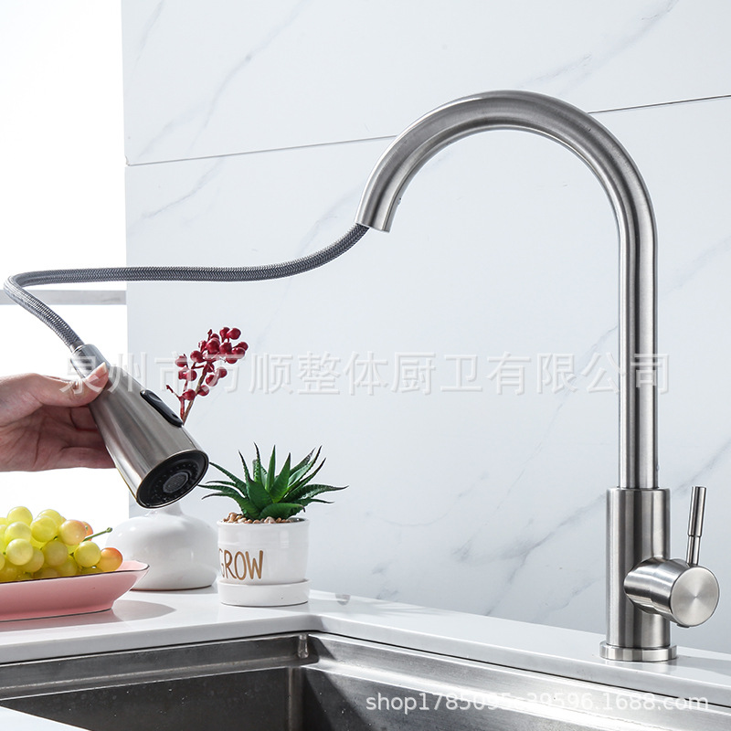 Cross-Mirror Hot 304 Stainless Steel Pull Faucet Kitchen Hot and Cold Washing Basin Universal Rotating Telescopic Faucet Water Tap