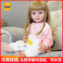 大号55M搪胶公主洋娃娃长袖毛衣连体裤女孩仿真宝宝玩偶婴儿跨境