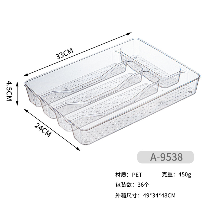 Household Simple Plastic Drawer Storage Box DIY Clutter Organizing Box High Transparent Pet Tableware Stationery Organizing Box