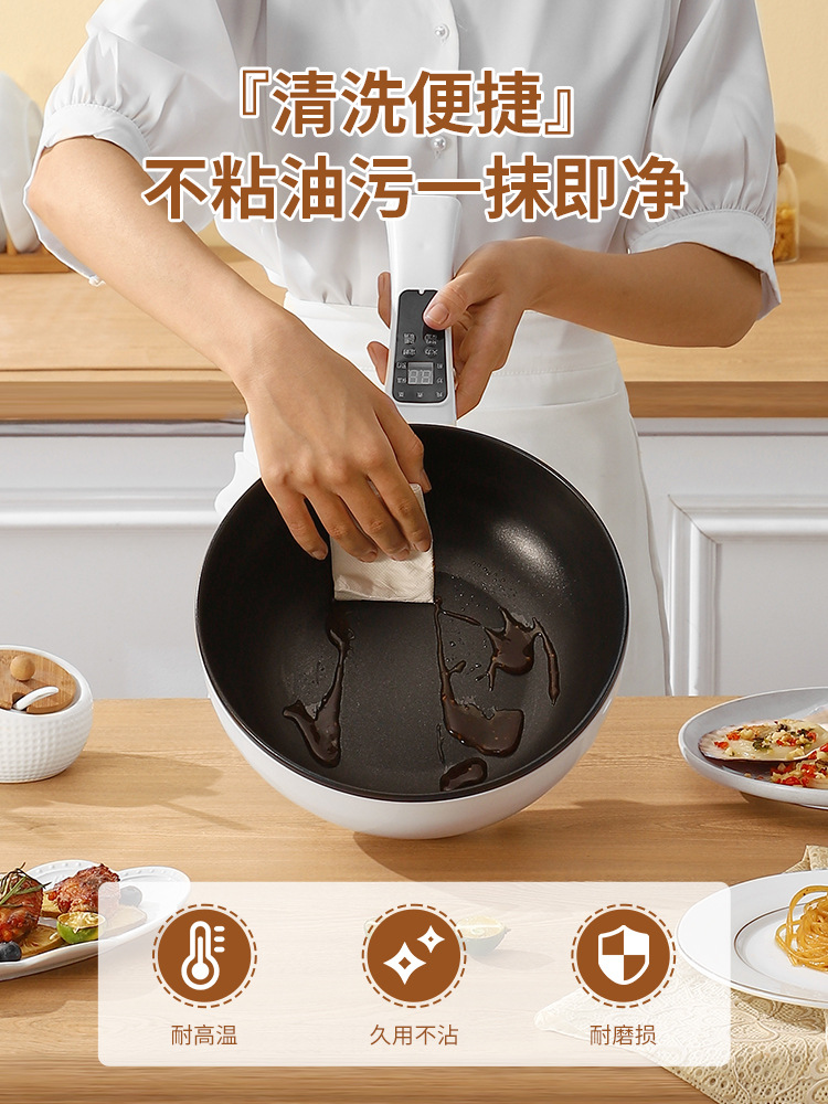 Electric Frying Pan Large Capacity Smart Integrated Wok Stir-Fry Function Online Red Belt Goods Wholesale Gift Electric Caldron 0774