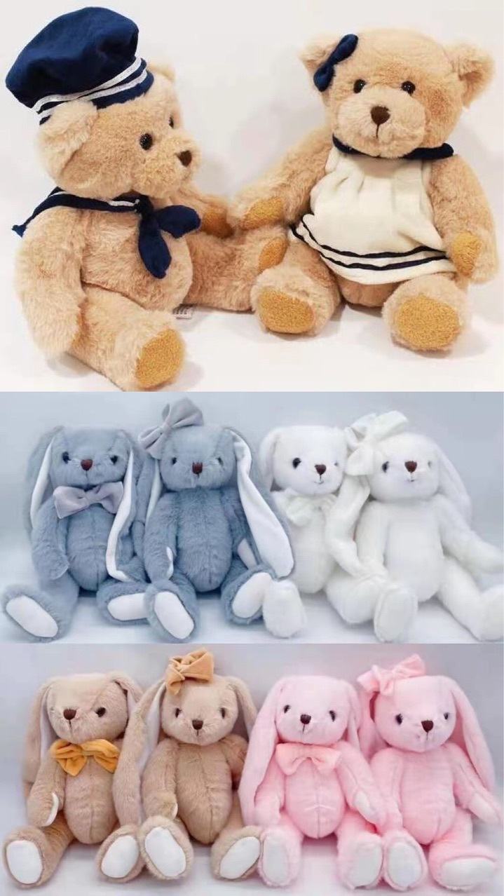 情侣系列泰迪熊情侣兔25公分玩偶布娃娃公仔儿童女生礼物
