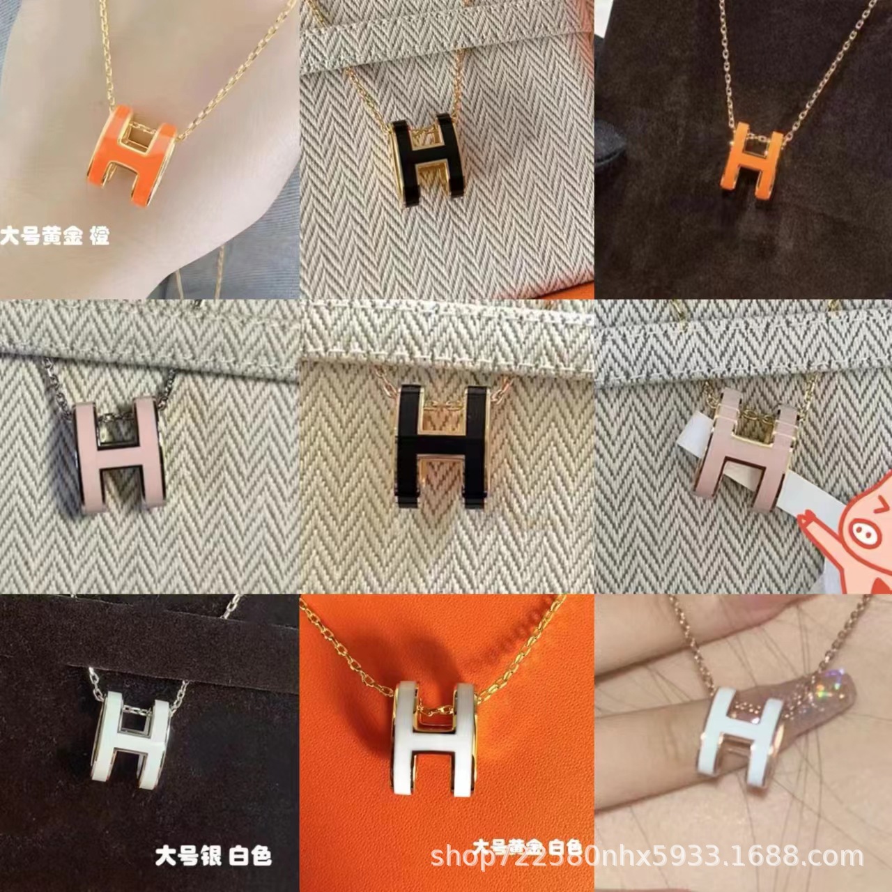 h家高版本经典款珐琅迷你poph字母项链女直播爆款工厂直销cnc钢印