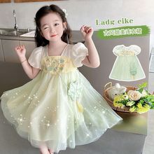 儿童刺绣连衣裙夏季2024夏装新款女童中国裙子宝宝古风汉服