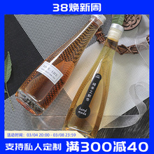 好看的瓶子红酒瓶空瓶装酒葡萄酒酒瓶密封一斤装无铅饮料瓶玻璃