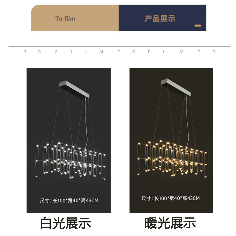 Guangdong Zhongshan Lamps Wholesale Custom Starry Restaurant Chandelier Personality Firefly Light Cube Strip Bar Lamp