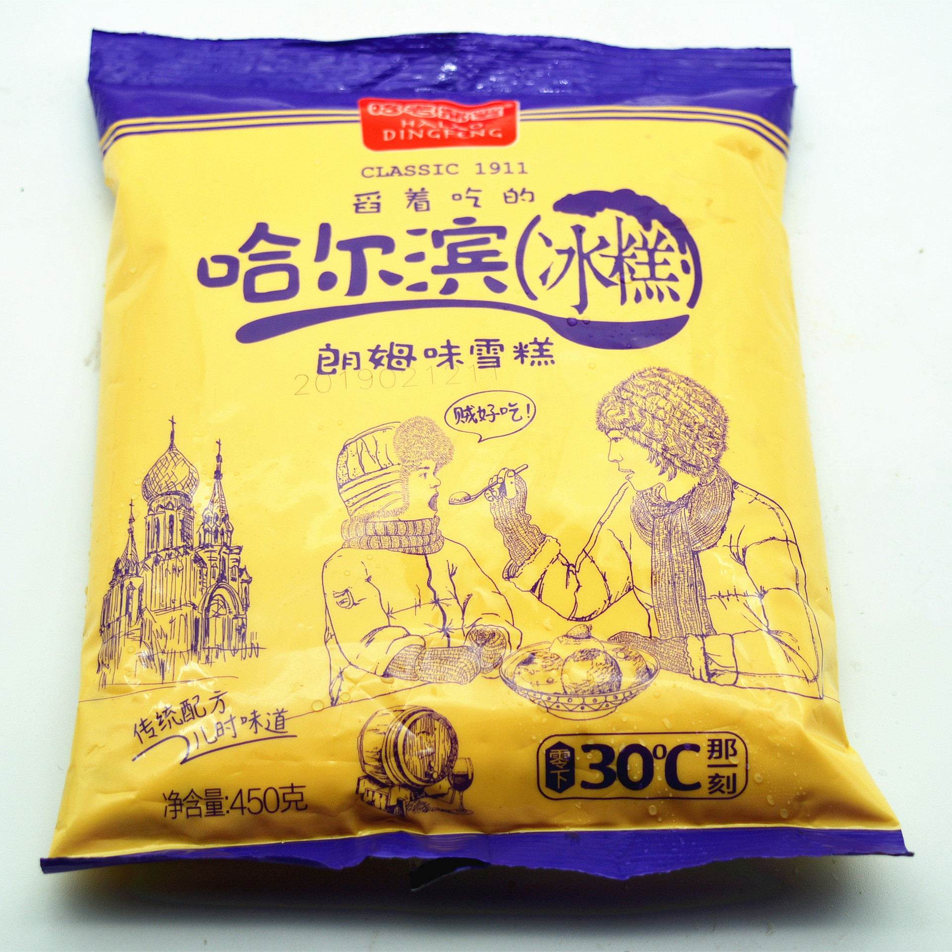 3袋包邮哈尔滨老鼎丰冰糕老鼎丰朗姆味冰糕葡萄干味舀着吃冰淇淋