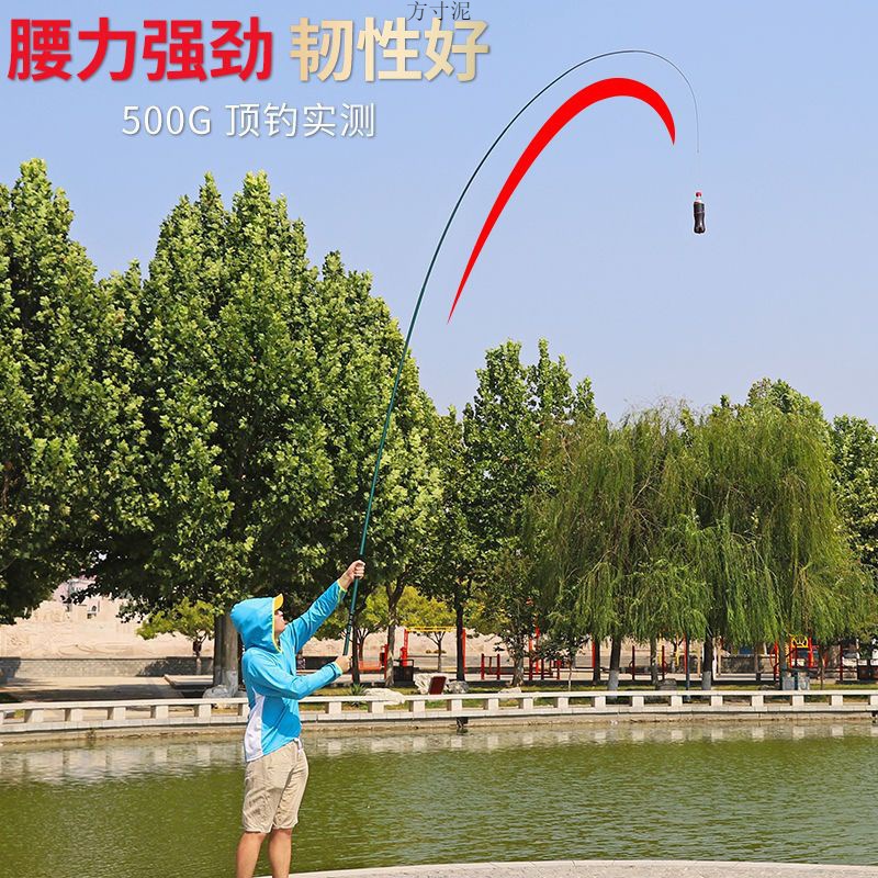 鱼竿碧海飞鲨钓鱼竿手竿鲫鱼竿渔具套装渔具套装鱼杆新手入门包邮