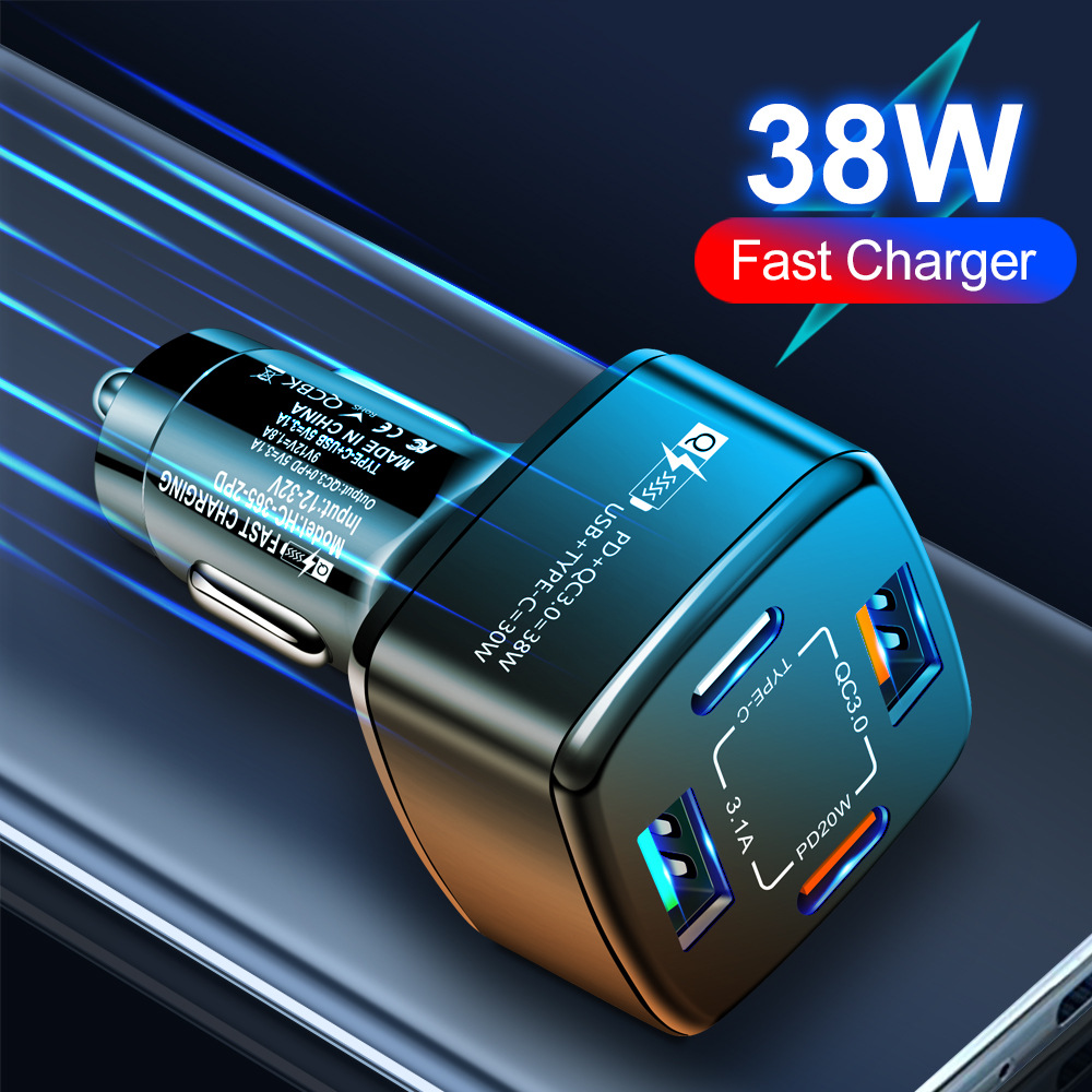 Four-in-One 38wpd + Qc3.0 3.1A 2usb + Type-c Fast Charge Car Charger Dual-Line Car Charger