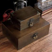 A1SD批发储物百宝箱实木盒子带锁仿古收纳欧式复古大号木箱子宝箱