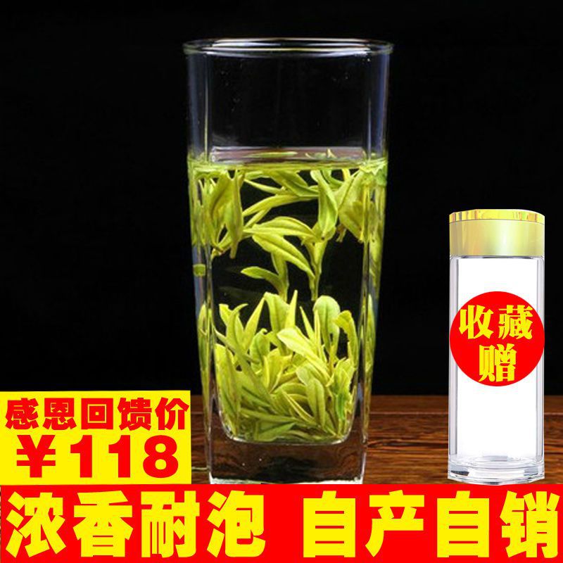 桐城小花新兰花高山绿茶茶叶一级安徽罐装250500浓香型-阿里巴巴