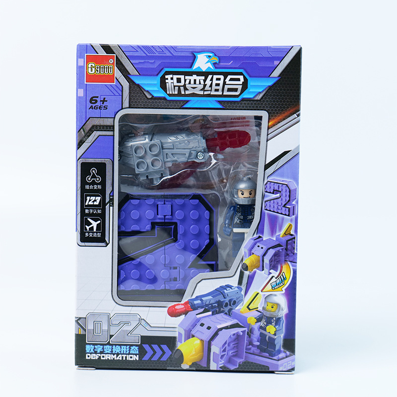 Children's Genuine Digital 0-9 Deformation Robot Diamond Combination Set Assembled Car Educational Boy Toy Batch