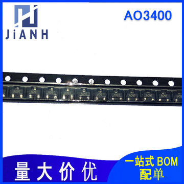 ao3400 丝印a09t sot23 大电流5.8a mos场效应管-阿里巴巴