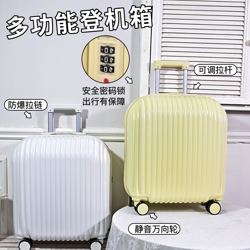 Good-looking Bread Luggage 18-Inch Ultra-Light Boarding Bag Women's Small Password Suitcase Men's 20-Inch Trolley Travel Luggage