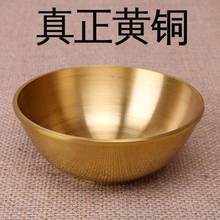 铜碗筷子家用铜器餐具缺铜补铜纯铜饭碗铜体内/勺子金属工艺