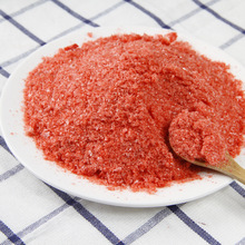 源头工厂FD冻干草莓粉糖粉饮料烘焙糕点冰激凌商用原料冲饮果粉