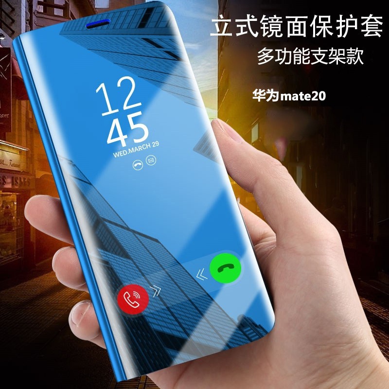适用华为mate20手机壳p40镜面皮套p20pro翻盖mate10套