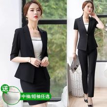 夏季薄款气质黑色短袖西装外套女职业时尚韩版工作服上衣西服套装