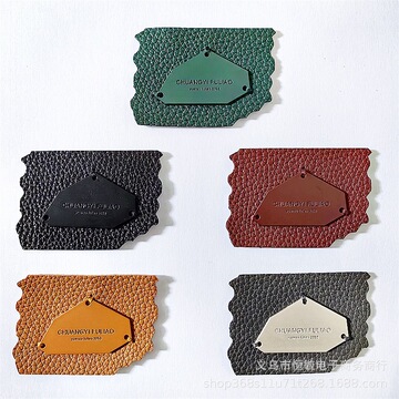 现货五金组合皮标布标装饰标服装辅料配饰diy鞋帽服饰潮牌商标