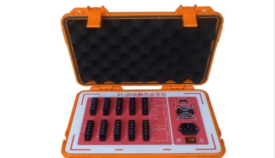 st-3c动静态应变仪 应力测试仪 动态静态电阻应变计-阿里巴巴