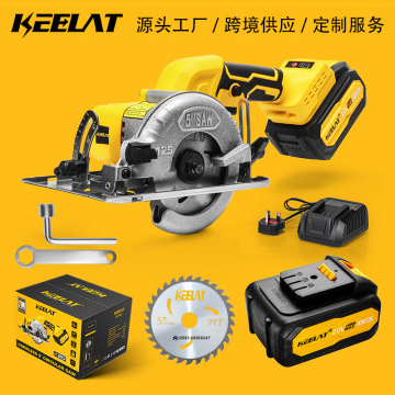keelat 锂电池圆锯 无刷手推锯 充电式木工手提锯云石机切割 圆锯