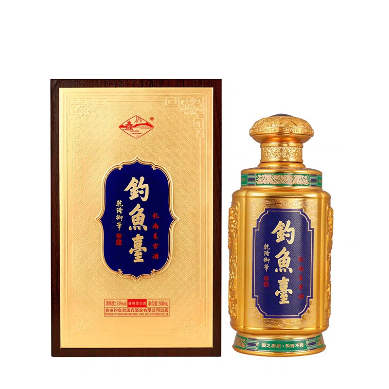 钓鱼台乾隆御笔酒礼尚东方酒53度6瓶装500毫升酱香型包邮-阿里巴巴