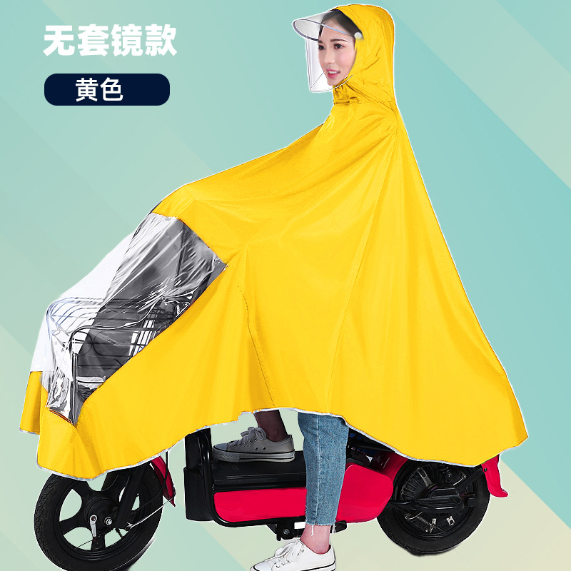 Raincoat Electric Car Long Full Body Rainproof Motorcycle Battery Car Single plus-Sized Thickened Poncho Raincoat Wholesale