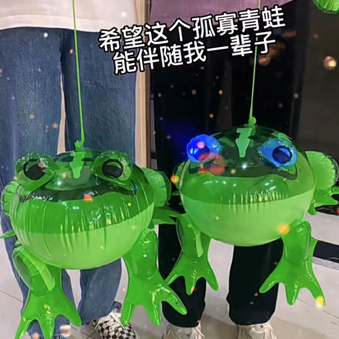 Factory in Stock Inflatable Toy Frog Stall Wholesale Elastic Frog Inflatable Frog Luminous Large Night Market Toy