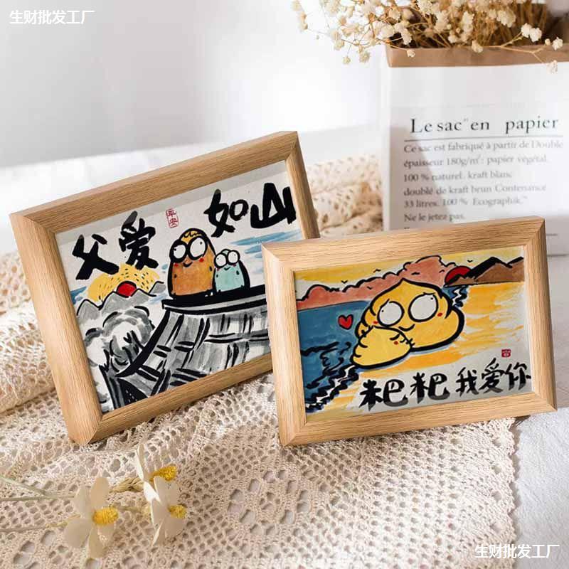 父亲节礼物送爸爸搞怪创意生日男生小众实用的稀奇古怪礼品相框