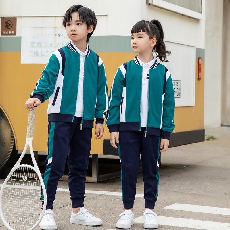 定制幼儿园园服春秋装三件套儿童校服套装小学生运动红色班服新款