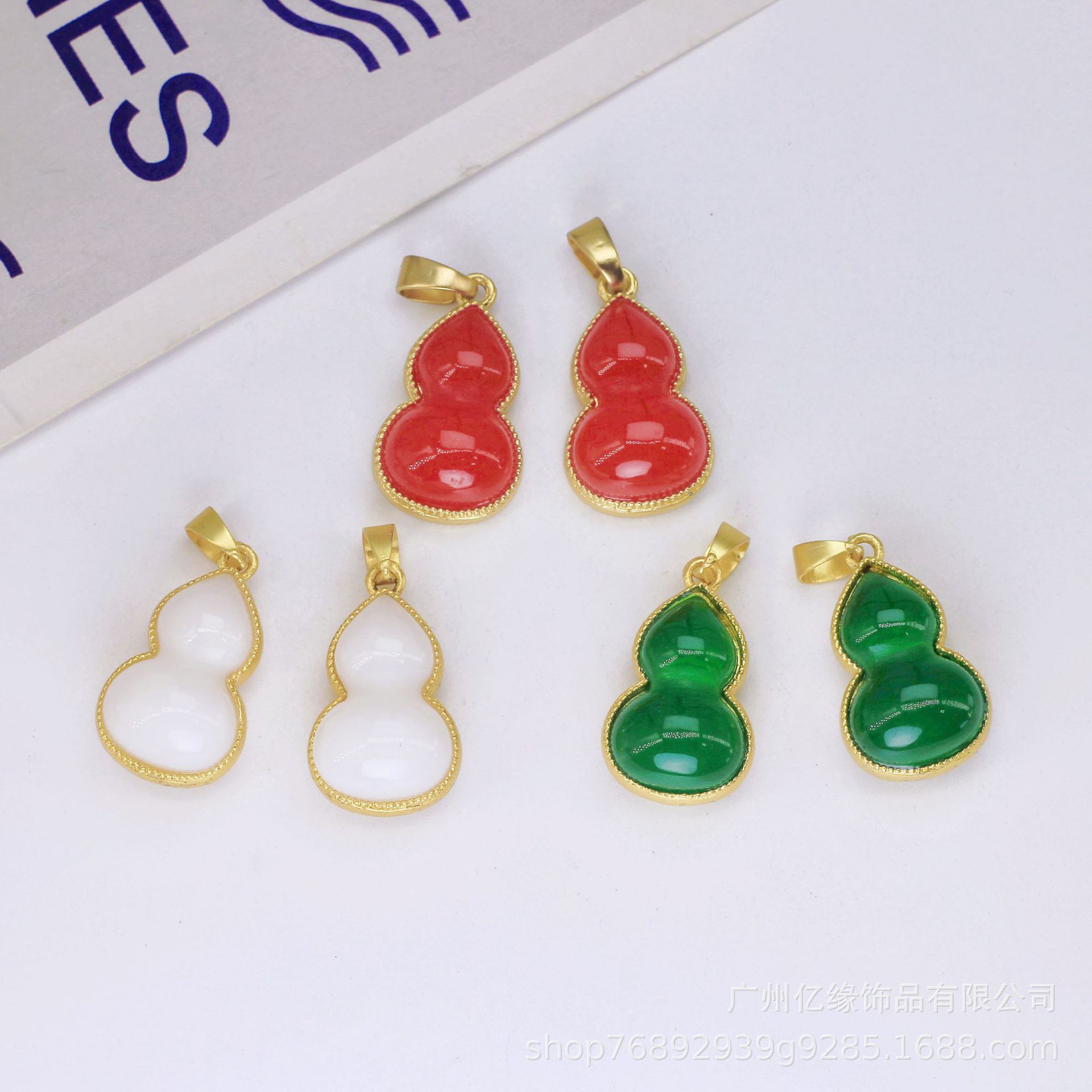 古法金葫芦吊坠diy手链项链镶嵌玉石吊坠福字葫芦挂坠饰品配件
