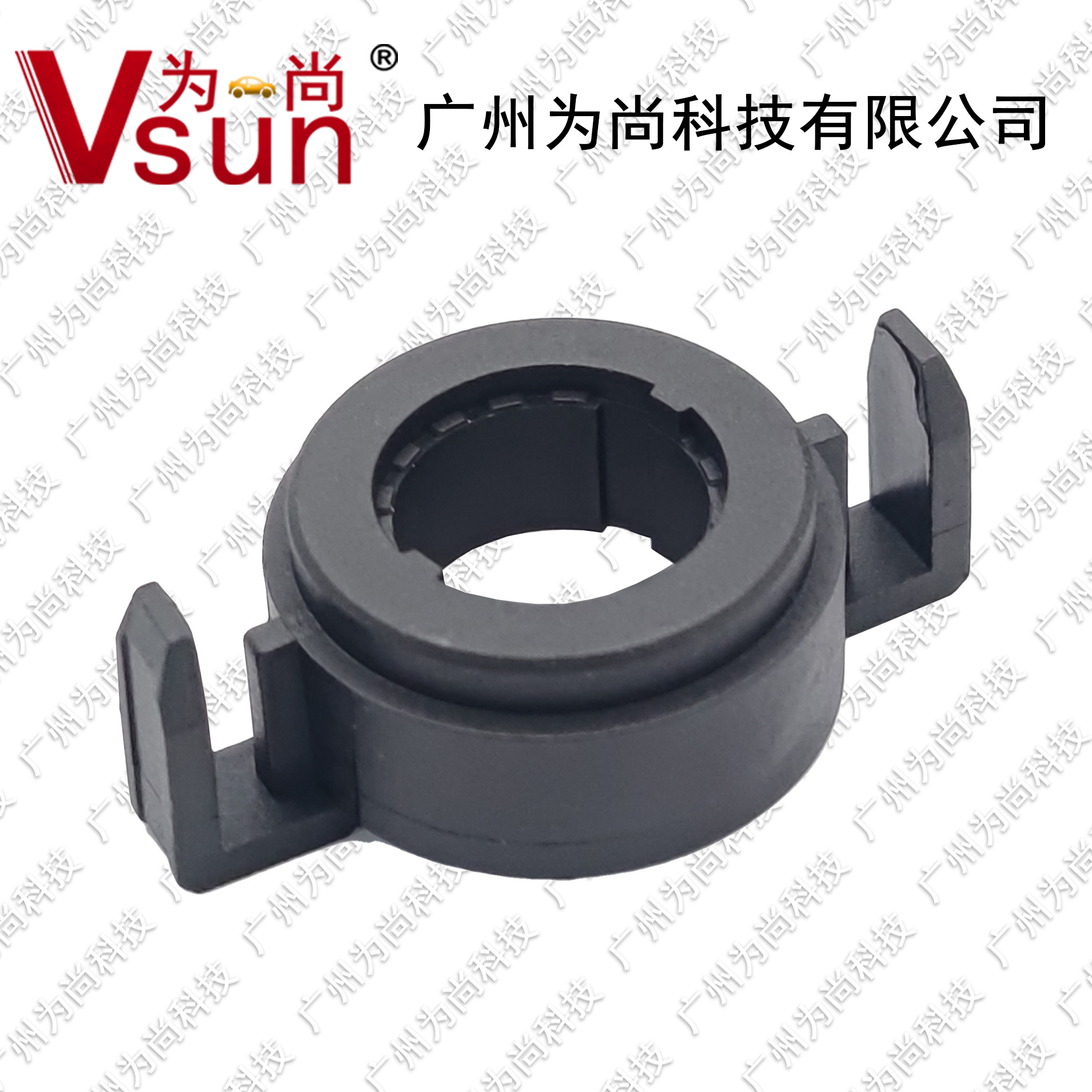 lz10led一体卡座 h7汽车大灯灯座 安装方便 适用福特 致胜 雪铁龙