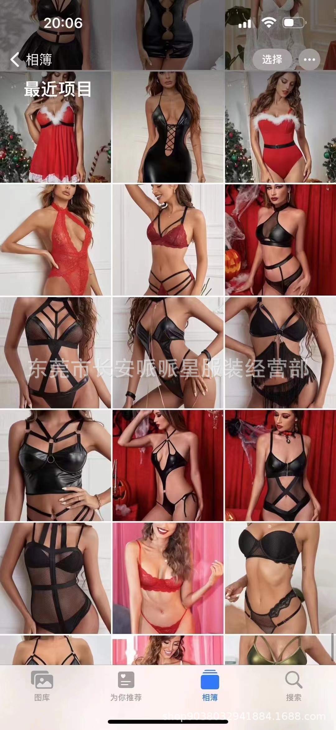 Southeast Asia, Europe and America Shein Sexy Sexy Lingerie Set Mesh See-through Foreign Trade Brand Cross-Border Tail Goods Wholesale