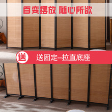 墙客厅折叠移动挡板卧室遮挡现代简约办公室家用中式竹子屏风隔断