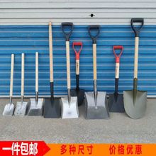 挖沙滩家用小铲子儿童小铁铲建筑工地铁锹农用大号铲方铲神器