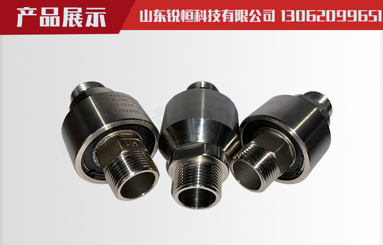 批发塔吊喷淋万向高压不锈钢旋转接头气动高速360度回转直通水管