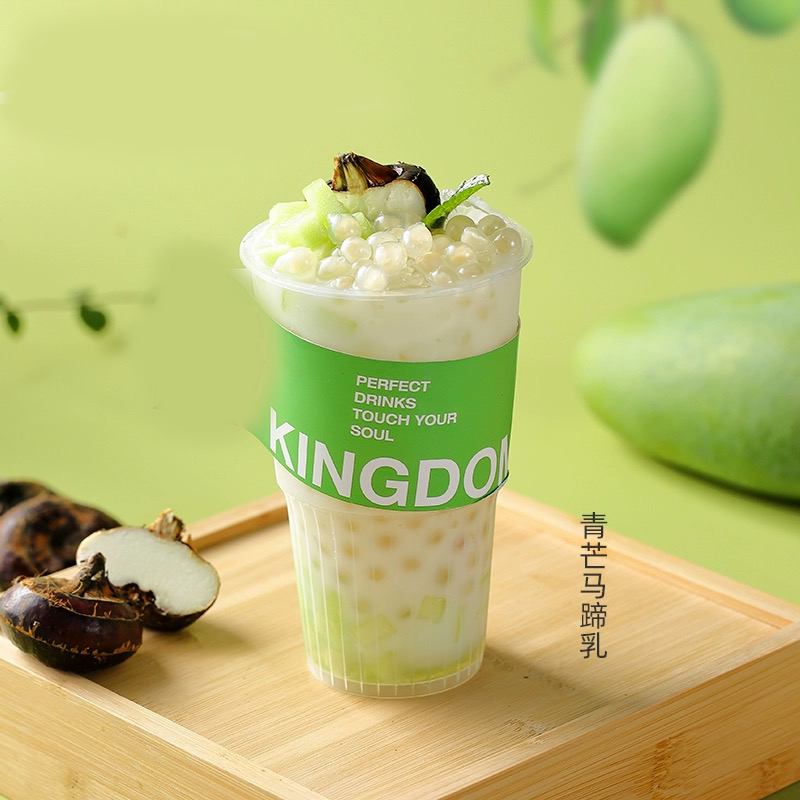 产地冷冻青芒果汁1kg青芒原浆水果茶青芒百香果奶茶饮品商用原料