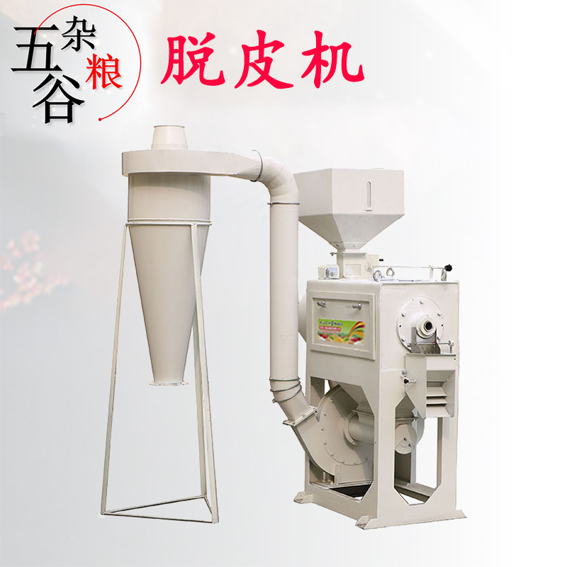 绿豆脱皮机 绿豆去皮机 越南 韩国 马来西亚 印度绿豆扒皮机 整粒