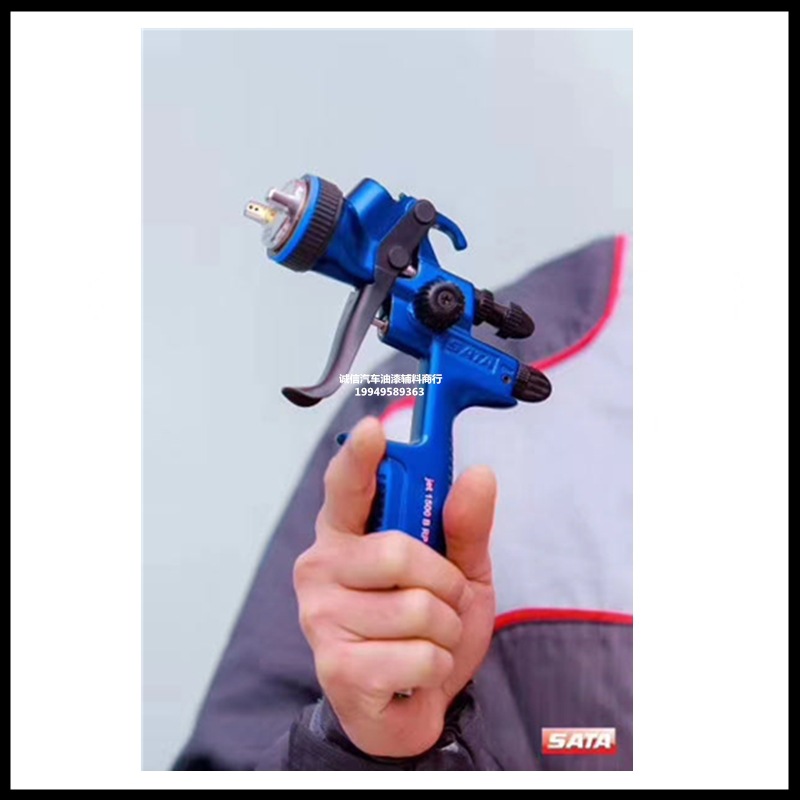 萨塔喷漆枪1500brp hvlp1000水油性漆上壶面漆喷枪德国sata1.